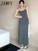 imCharms 2023 Sexy Slim Fit Three-Color Package Hip Street Elegant High-End A-Line Elastic Suspender Dress Long Skirt