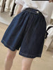 imCharms 2023 Plus Size Women's High Waist Wide Leg Jeans Summer One Button Elastic loose Lazy A-Line Shorts Trendy