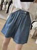 imCharms 2023 Plus Size Women's High Waist Wide Leg Jeans Summer One Button Elastic loose Lazy A-Line Shorts Trendy
