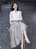 imCharms 2023 High-Definition Light  Women's Elegant Temperament Suit French First Love Sweet Two-Piece Suit