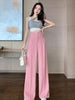 imCharms 2023 Pure Relief High-Waist Zipper Loose Drape Thin Section Women's Wide-Leg Straight Suit Slim And Versatile Trousers