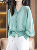 imCharms 2023 Spring And Autumn Bubble Long-Sleeved V-Neck Cardigan Women's Thin Knitted Sweater Casual All-Match Top