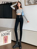 imCharms 2023 Spring And Autumn Products High Elastic High Waist Breasted Decorative Slim Pencil Pants Women Slim Pants