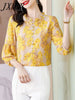 imCharms 2023 Spring And Autumn Printing Chiffon Shirt Elegant Temperament Loose All-Match Top Women