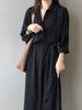 imCharms 2023 Spring And Autumn Simple Dress Waist Slim Elegant Shirt Skirt Light Mature Style Women's Long Skirt