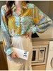 imCharms 2023 Spring And Autumn Niche Chic Elegant Temperament Top Floral Lantern Sleeve Shirt Loose Chiffon Shirt Women