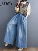 imCharms 2023 Spring And Summer Washed Jeans Wide Leg Pants Retro Casual Simple Loose Large Size Elastic Pants Trendy