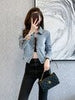 imCharms 2023 Spring and Autumn Denim Short Jacket Straps Sexy Slim Design Long Sleeve Personality Jacket