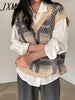 imCharms 2023 Spring and Autumn Products Casual Loose Versatile Drop Shoulder Lazy Style Knit Vest Women's Clothing