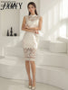 imCharms 2023 Summer Dress Slim Fit Elegant Temperament Slim Mid-Length Bag Hip Lace Dress Women's