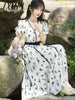 imCharms 2023 Summer Elegant Temperament Waist Thin Lace Bow Women's Dress High Waist Dress
