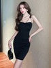 imCharms 2023 Summer Products Elegant Sexy Backless Temperament Slim Stretch Knitted Dress Women