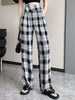 imCharms 2023 Summer Products Plaid Casual Simple Pants Drape Loose All-Match Wide-Leg Pants Women's Clothing