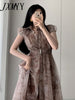 imCharms 2023 Summer Temperament Chic Sweet Lapel Single-Breasted Tie Waist Puff Sleeve Design Ink Smudge Dress