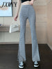 imCharms 2023 Summer Houndstooth Split Fork Drape High Waist Micro La Show Thin Elastic Casual Pants Women's Clothing