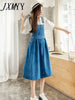 imCharms 2023 Summer Large Size Women's Clothing Age-Reducing Denim Mid-Length Loose And Thin Strap Denim Skirt