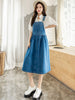 imCharms 2023 Summer Large Size Women's Clothing Age-Reducing Denim Mid-Length Loose And Thin Strap Denim Skirt
