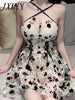 imCharms 2023 Summer Off-The-Shoulder Suspender Skirt Mesh Embroidery High Waist Puffy Dress Women's Clothing