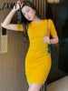 imCharms 2023 Summer Round Neck Short-Sleeved All-Match Sexy Slim Bag Hip Mid-Length Knitted Dress Women's