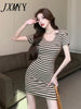 imCharms 2023 Summer Sashion Casual Elegant Temperament Striped Dress Sexy Slim Design Women's Dress