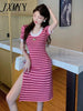 imCharms 2023 Summer NChic Striped Knitted Elegant Temperament Dress Women's Skirt