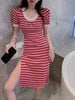 imCharms 2023 Summer NChic Striped Knitted Elegant Temperament Dress Women's Skirt