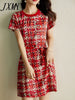 imCharms 2023 Summer Short-Sleeved Round-Neck Print Casual Dress Women's Lace-Up Waist Slim Mid-Length Plaid Skirt