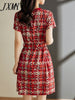 imCharms 2023 Summer Short-Sleeved Round-Neck Print Casual Dress Women's Lace-Up Waist Slim Mid-Length Plaid Skirt