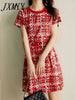 imCharms 2023 Summer Short-Sleeved Round-Neck Print Casual Dress Women's Lace-Up Waist Slim Mid-Length Plaid Skirt