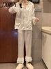 imCharms 2023 Sweet Elegant Age-Reducing Flying-Sleeve Homewear Suit Pajamas Autumn And Winter Two-Piece Suit