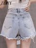 imCharms 2023 Waist Beaded Fringe Women's Denim Shorts Summer Beaded Wide Leg Oversized Jeans Korean Streetwear Women's