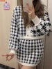 imCharms Autumn And Winter Elegant Temperament Retro Houndstooth Suit Knitted top Skirt Two-Piece Women's Clothing