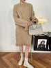 imCharms Autumn And Winter Elegant Temperament Knitted Fringed Sweater + Slim Skirt Two-Piece Women's Clothing