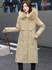 imCharms Autumn And Winter Down Jacket Temperament Self-Cultivation Large Size Liner Detachable Jacket Long Women