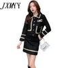 imCharms Autumn And Winter Style 2023 Tweed Slim Cardigan Elegant Temperament Suit Two-Piece Women's Suit