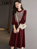 imCharms Autumn Dress Women's Autumn 2023 Elegant Retro Eelegant Fashionable Long Sleeve Knitted Dress