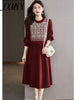 imCharms Autumn Dress Women's Autumn 2023 Elegant Retro Eelegant Fashionable Long Sleeve Knitted Dress