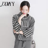 imCharms Autumn Women's 2023 Suit Net Red Wide-Leg Pants Evening Wind Sweater Loose Two-Piece Women's Clothing