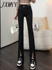 imCharms Black High-Waisted Slit Jeans Women's Slimming 2023 Spring And Summer Micro-Flare Trousers With A Small Design Sense