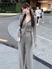 imCharms Chic Wide-Leg Pants Sweater Suit Women's Autumn And Winter Hooded Casual Knitted Socialite Two-Piece Pants