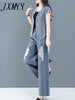 imCharms Denim Suit Summer 2023 Summer Women's Summer Temperament Aage-Reducing Wide-Leg Pants Two-Piece Tide