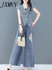 imCharms Denim Suit Summer 2023 Summer Women's Summer Temperament Aage-Reducing Wide-Leg Pants Two-Piece Tide