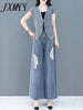 imCharms Denim Suit Summer 2023 Summer Women's Summer Temperament Aage-Reducing Wide-Leg Pants Two-Piece Tide