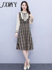 imCharms Dress Women's Spring And Autumn 2023 High-End Sense inner Bottoming Slim Elegant Skirt Vestir