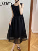 imCharms Elegant Temperament Sleeveless Round Neck Dress Female 2023 Summer Light And Elegant Mid-Length Skirt