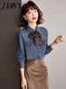 imCharms European Station Spring 2023 Streamer Denim Shirt Women's Loose Thin Elegant Temperament Shirt top