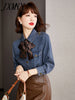 imCharms European Station Spring 2023 Streamer Denim Shirt Women's Loose Thin Elegant Temperament Shirt top