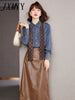 imCharms European Station Spring 2023 Streamer Denim Shirt Women's Loose Thin Elegant Temperament Shirt top