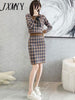 imCharms High-End Light  Knitted Suit Women's Autumn 2023 Elegant Temperament Ladies Skirt Two-Piece Suit