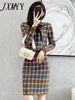 imCharms High-End Light  Knitted Suit Women's Autumn 2023 Elegant Temperament Ladies Skirt Two-Piece Suit